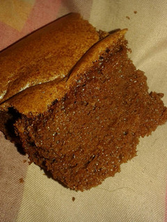 Una foto de 🌾🚫Budín de chocolate sin harina 🍩