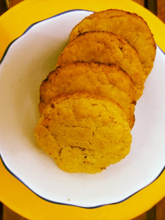 A picture of Vanilla cookies with peanut butter 😋.