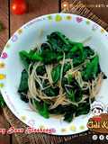 Oseng daun binahong