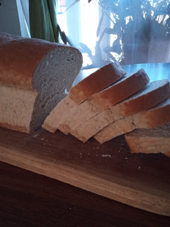 Una foto de Pan de molde casero
