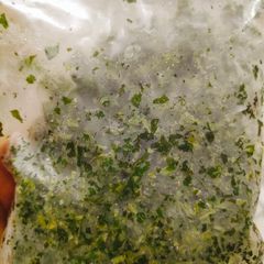 A picture of Freezed Green Coriander 🌿🌿.