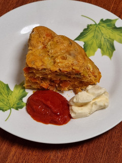 Una foto de Pastel de atún y verduras