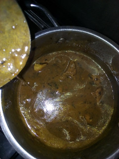 A picture of Ogbono soup.