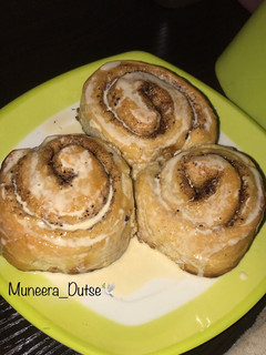 A picture of Cinnamon rolls.
