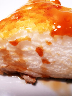 Una foto de Pastel de caramelo sólo con 2 ingredientes