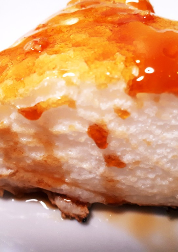 Una foto de Pastel de caramelo sólo con 2 ingredientes