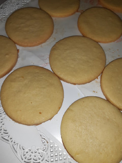 Una foto de Galletitas de Manteca