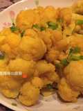 Turmeric Cauliflower