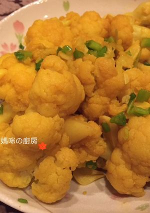 A picture of Turmeric Cauliflower.