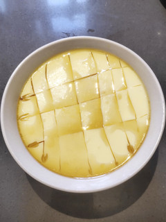 A picture of Steam Egg with Sesame Oil.