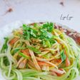 🔸️DƯA LEO TRỘN THANH CUA