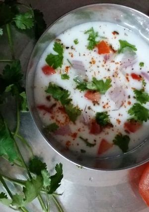 A picture of Veg Raita.