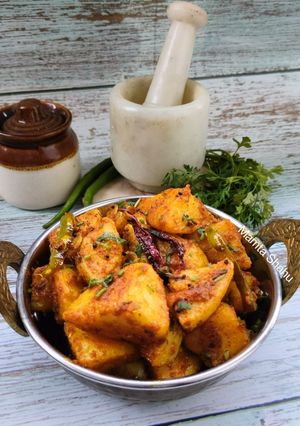 आलू के गुटके (Aloo ke guthke recipe in hindi) रेसिपी मुख्य फोटो