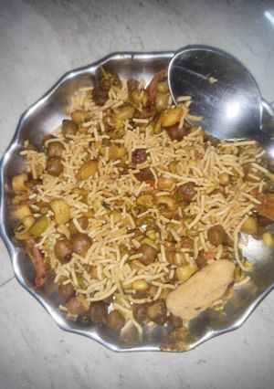 काले चने की चाट(kale chane ki chaat recipe in hindi) रेसिपी मुख्य फोटो