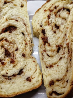 Tepertős kuglóf recept fotója