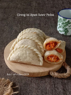 Foto resep Cireng Isi Ayam Suwir Pedas