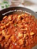 #164 Spezzatino di pollo e fagioli