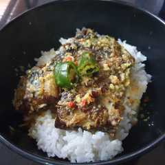 รูปของ Mangut ikan salem