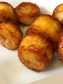 Foto resep Pisang Caramel