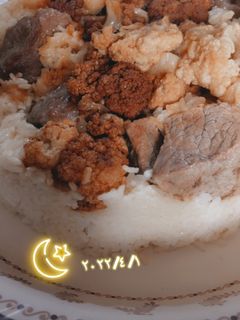 صورة لوصفة مقلوبة لحمة 😍