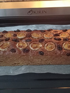 Foto resep Banana Cake/ Bolu Pisang