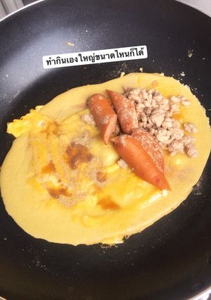 รูปของ โตเกียวบ้านๆ ด้วยแป้งทอดกรอบ ช่วงกักตัวจ้า