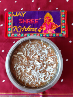 લોટ નો શીરો(lot no siro recipe in Gujarati) રેસીપી મુખ્ય ફોટો