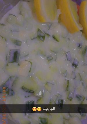 صورة لوصفة جاجيك 💜