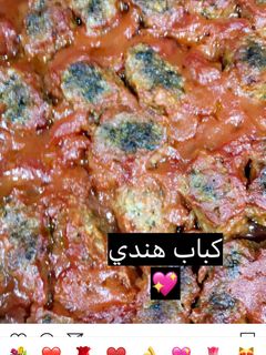 صورة لوصفة كباب هندي