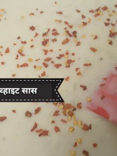 व्हाइट सॉस (white sauce recipe in Hindi) रेसिपी मुख्य फोटो