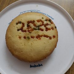 A picture of New year cake.