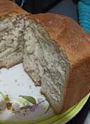 Pan de cebolla panificadora Moulinex Receta de Nayda- Cookpad