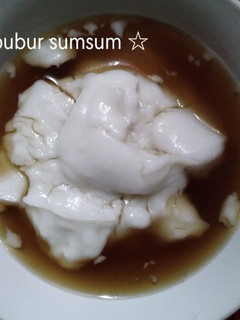 Foto resep 010. Bubur Sumsum