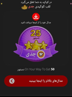 عکسی از دستور آفرین ب خودم جدی شدم🤭🤭🤭🤭🤭☺️☺️🙃🙃🙃🙃🥰🥰🥰🤗💗💗