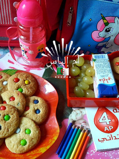صورة لوصفة كوكيز بالشكولاطة الملونة 🌈🍪