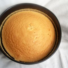 A picture of Lemon Chiffon Cake (Butterless).
