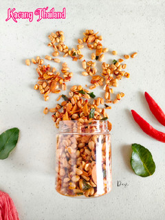 Foto resep Kacang Thailand
