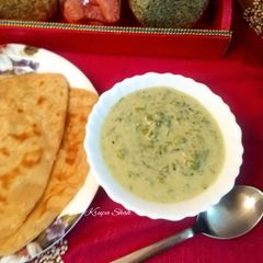 A picture of Methi mutter malai.