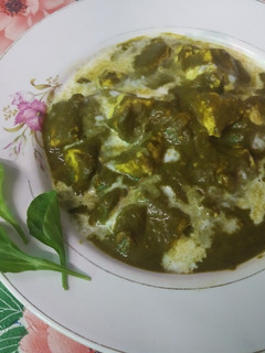 A picture of Palak paneer.