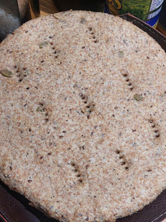 Una foto de Tortilla Integral con Semillas (sin polvos de hornear y con aceite vegetal)
