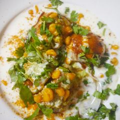 A picture of Dahi balle.