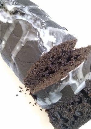 Una foto de Budín de algarroba✨