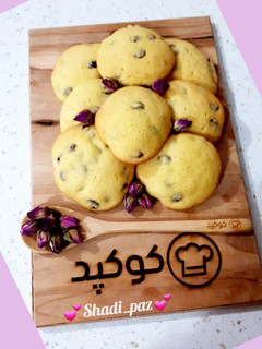 عکسی از دستور شیرینی کشمشی 😋