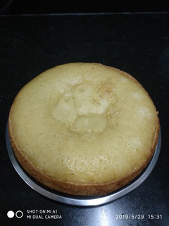 A picture of Vanilla Cake in Cooker.