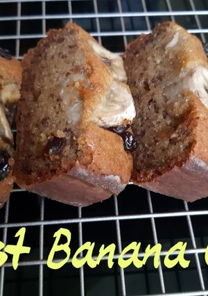 Foto resep Simple N Moist Banana Cake
