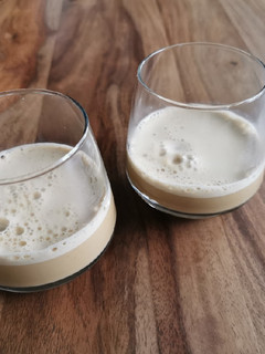 A picture of Eggnog.