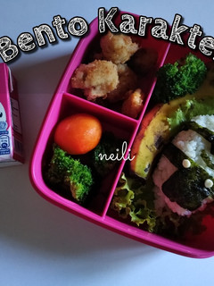 Foto resep Bento Karakter