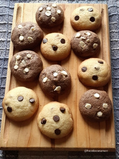 Una foto de 🍪 Cookies 🍪