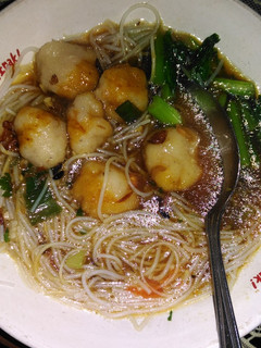 Foto resep Bakso kuah