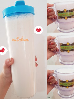 Foto resep Almond milk / susu almond